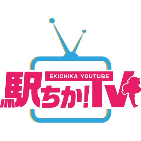 鉾田 風俗|【最新版】鉾田でさがす風俗店｜駅ちか！人気ランキン